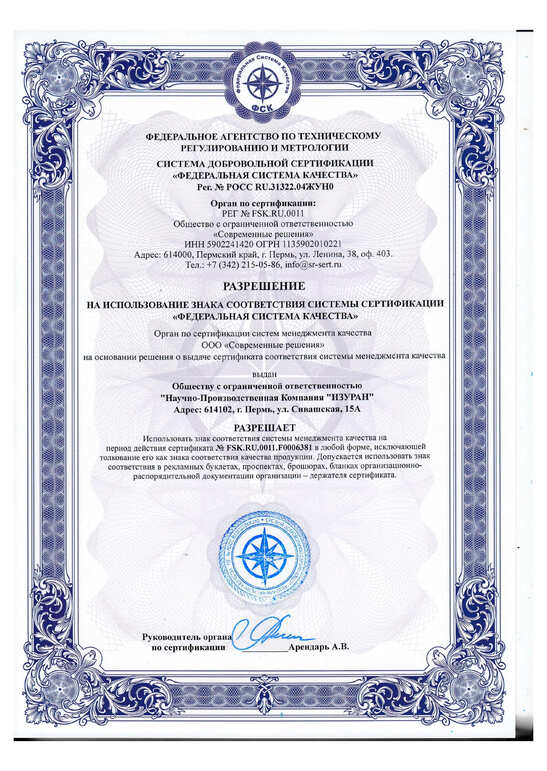 certificates-4