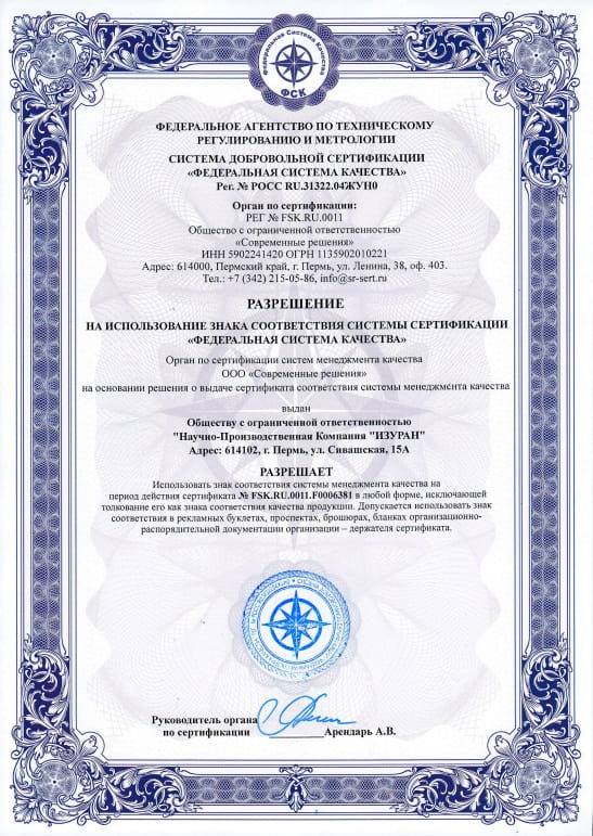 certificates-1