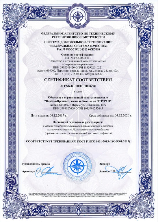 certificates-2